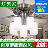 餐厅风扇吊灯 客厅卧室吊扇灯简约现代铁叶木叶带LED的欧式风扇灯