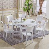 兆辰家具伸缩餐桌椅组合圆桌折叠餐桌小户型变形餐桌餐厅吃饭桌子