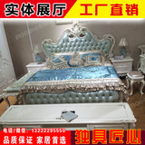 欧式床双人床1.8新古典床欧式实木床布艺床奢华婚床新古典床现货