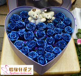 33朵蓝玫瑰心形礼盒圣诞节鲜花情人节鲜花生日鲜花上海鲜花速递