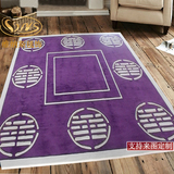 现代格子加厚优质羊毛手工卧室客厅茶几沙发地毯床边垫可来图定制
