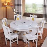全实木欧式圆形餐桌 大理石餐桌椅组合 白色圆形饭店酒店圆餐桌