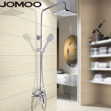 JOMOO九牧正品 全铜主体龙头 一体式淋浴器方形花洒套装36310-147