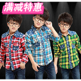 16韩版新款春秋装中大童男童多色格子衬衫儿童外套纯棉加绒上衣服