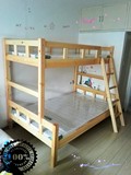 北京包邮 实木子母床 儿童床 上下床 高低床 多功能双层松木床 架