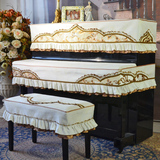 钢琴罩三件套钢琴套欧式奢华布艺加厚麂皮绒钢琴披防尘罩