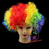 彩色假发头套小丑装扮化妆舞会道具假头发舞台表演爆炸头110克