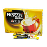 Nestle雀巢奶香1+2咖啡 30条*15g 盒装速溶奶香咖啡粉 限区包邮