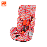 好孩子 儿童安全座椅德国研发宝宝汽车安全座婴儿安全座椅CS609