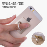 苹果SE手机壳超薄透明硅胶防摔创意iPhone5s全包边软五带指环支架