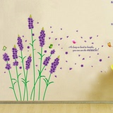 植物花卉紫色薰衣草墙贴画可移除客厅电视衣柜子玄关贴纸墙壁装饰