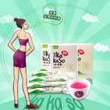 台湾三九咔咔寿kakaso代餐粉蔓越莓酵素瘦身减肚子营养餐减肥
