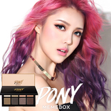 PONY推荐 韩国代购正品memebox 彩妆八色眼影盘大地色裸妆送小刷
