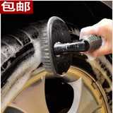 汽车轮胎刷轮毂洗车刷刷车刷子汽车清洁用品多功能洗车刷子通水刷