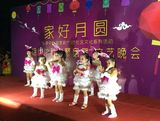 兔子舞儿童演出服动物小白兔舞台表演服装幼儿园演出服春节表演服
