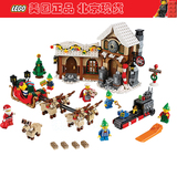 美国代购 LEGO 乐高 圣诞老人工作室 10245 现货