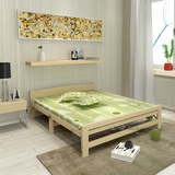 实木折叠床单人午睡床折叠实木床简易陪护床1.21.5松木床儿童床
