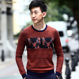 Wolunonlly2015秋冬男士毛衣贴布针织衫套头线衣修身型韩版打底衫