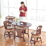 藤编实木餐桌椅组合简约现代小户型创意吃饭桌阳台咖啡桌椅情侣桌