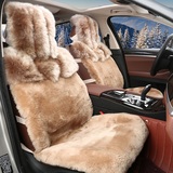 冬季澳洲纯羊毛汽车坐垫奔驰GLC级GLA级 GLE级 GLS级 B级毛绒坐垫