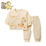 童泰婴儿保暖内衣套装新生儿衣服纯棉系带和尚服初生宝宝0-3月冬