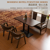 铁艺复古酒吧卡座沙发西餐厅桌椅 美式家具咖啡厅酒店餐桌椅组合