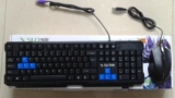 新品极顺XT3200P+U 有线键鼠套装 键盘鼠标套装电脑配件批发