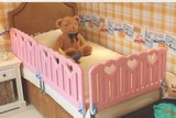 桃心款婴幼儿防摔安全床护栏围栏大床挡板围挡1.8 2米通用