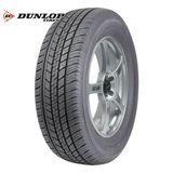 邓禄普汽车轮胎 ST30 225/65R17 102T 长安CS75原配 包邮包安装