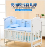 高档实木欧式白色婴儿床送双层床多功能儿童床