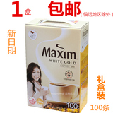 麦馨白金咖啡 100条包邮韩国进口 Maxim/ 速溶咖啡三合一礼盒装