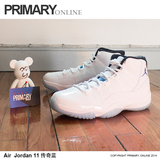 Primary Air Jordan 11 AJ11 传奇蓝 男女现货 378037-117