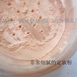 美国正品现货bareMinerals贝茗天然矿物定妆粉散粉mineral veil