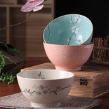 碗 套装雅泰  日式雪花釉陶瓷餐具 创意个性釉下彩 米饭碗 汤碗