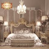法式 奢华 大床 欧式 雕刻 主人床 布艺 双人床 宫廷婚床jc015