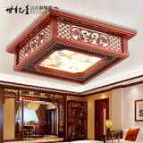 古典中国风LED中式吸顶灯实木正方形房间灯现代卧室书房灯小客厅