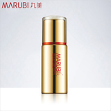 Marubi/丸美隔离霜 高机能激白精华隔离霜 SPF20 P+++