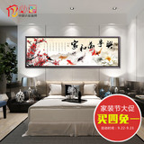 现代客厅装饰画卧室挂画床头沙发背景墙画酒店客房壁画简约有框画