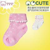 小米米婴儿袜子春季厚款男女童袜3对装带防滑YA0325 婴儿防滑袜子