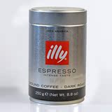 illy咖啡粉 意式浓缩深度烘焙 250g/罐 意大利原装进口 黑咖啡