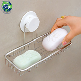 肥皂架 强力吸盘304不锈钢卫生间香皂盒沥水壁挂式收纳架子皂托