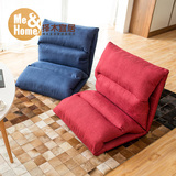 择木宜居 单人可折叠懒人沙发床 现代简约可拆洗榻榻米小沙发椅子