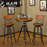 美式时尚铁艺做旧吧椅实木餐椅咖啡厅简约凳子创意酒吧桌椅包邮