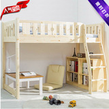 松木半高床实木组合床高架床上下儿童实木床衣柜床带滑梯儿童家具