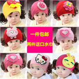 新品韩版女宝宝秋季帽子婴儿童假发帽手工加绒套头帽秋冬季胎帽女