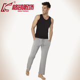 格凯81054 男士瑜伽裤 运动休闲裤 竹纤维莫代尔纯色舒适宽松长裤