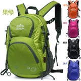 专业户外用品装备20L登山背包 女生运动时尚双肩包 户外小孩书包