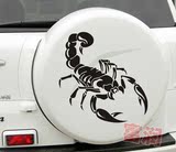 个性毒蝎汽车贴纸 创意备胎罩引擎盖车门装饰车贴画 蝎子图腾拉花