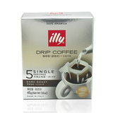意大利原装进口 illy咖啡粉 深度烘焙浓缩 挂耳滤泡式咖啡粉 5袋