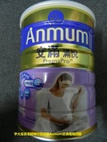 母嬰營養正品港版 Anmum安满媽媽满悦孕妇產妇懷孕期奶粉800g罐装